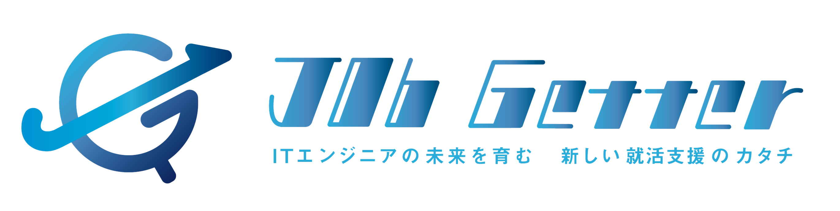 JobGetter